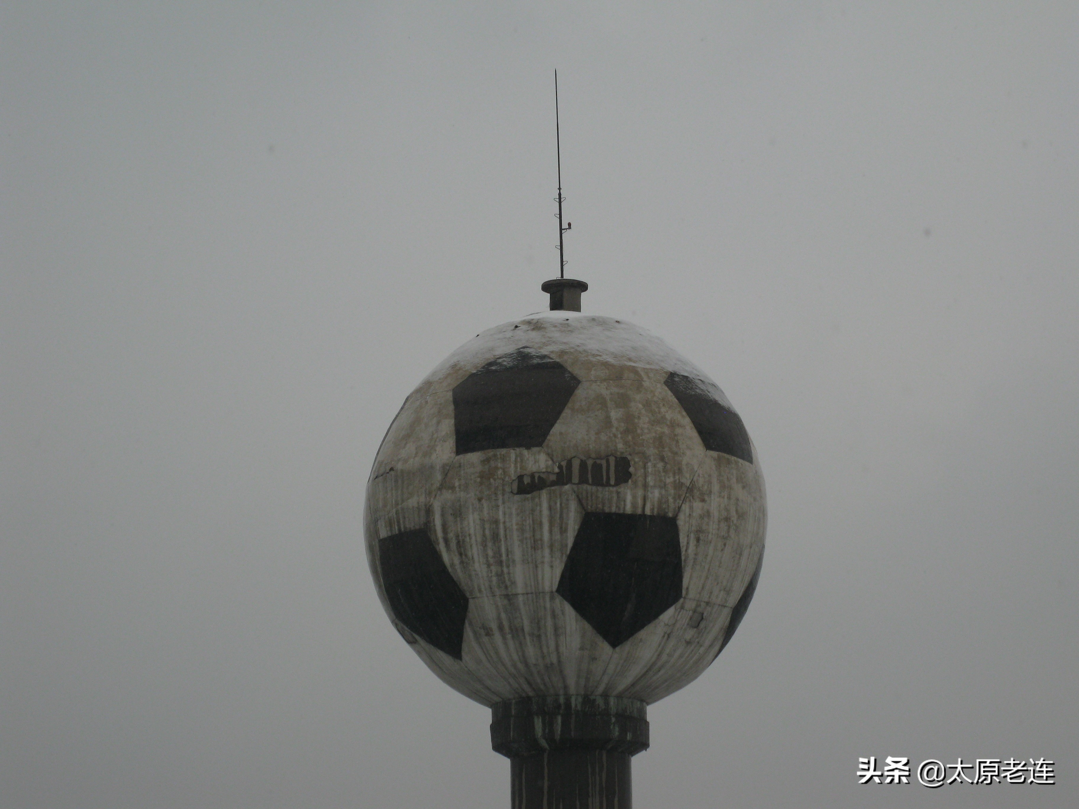 太原足球水塔,记忆中的太原老车文化博物馆