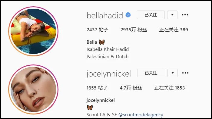 虞书欣穿搭粉色格子,虞书欣穿搭绿色小清新