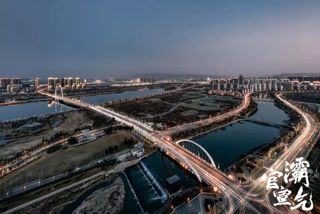 “灞气”来袭|横跨古今带你深挖浐灞！（文末有福利~）