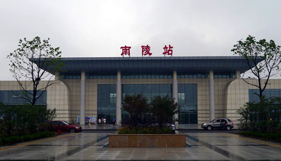 芜湖市区如何到丫山花海石林景区,芜湖南陵丫山石林