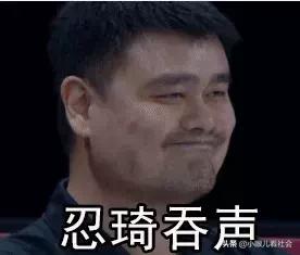 中国男篮打美国男篮后的反弹,中国篮球向足球靠拢