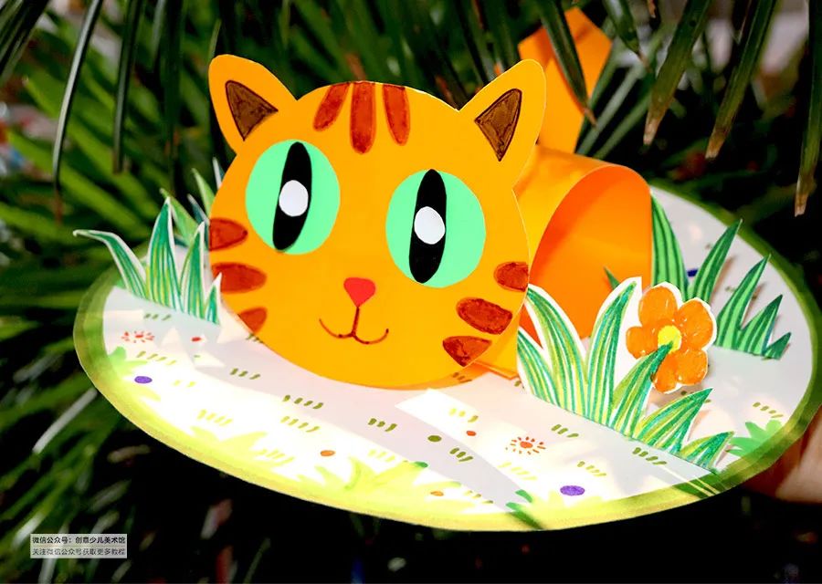 儿童画草丛立体剪纸,小猫在草丛睡觉简笔画