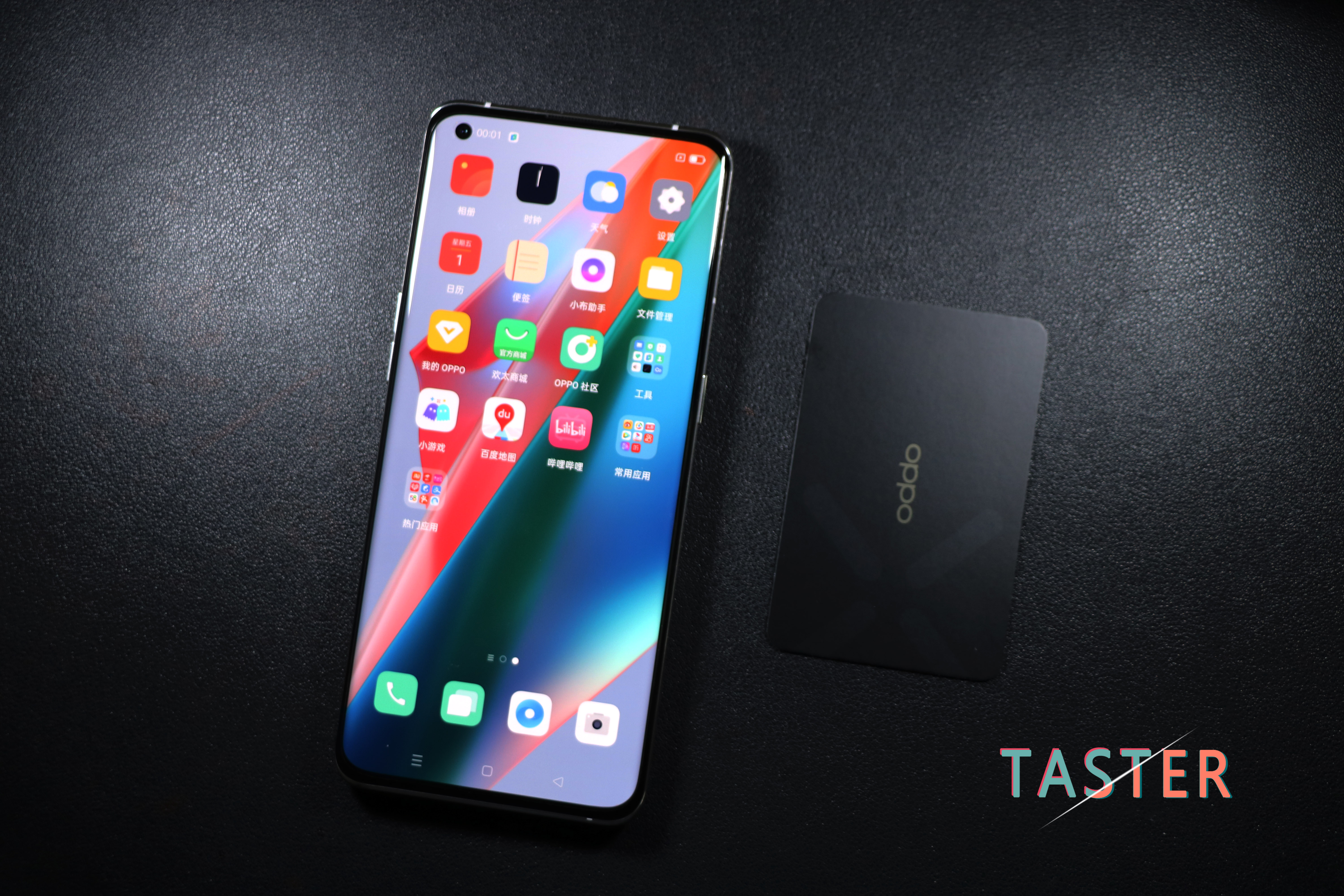 oppofindx3分期价格,oppofindx3标准版现在值得购买吗