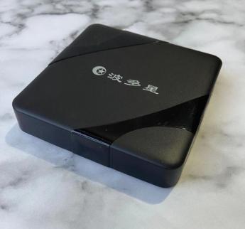 如何选购一款好的网络电视机顶盒,简单好操作的网络机顶盒