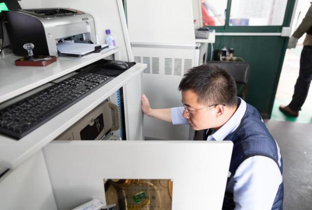 最美环保人2017,最美环保人评选活动通知