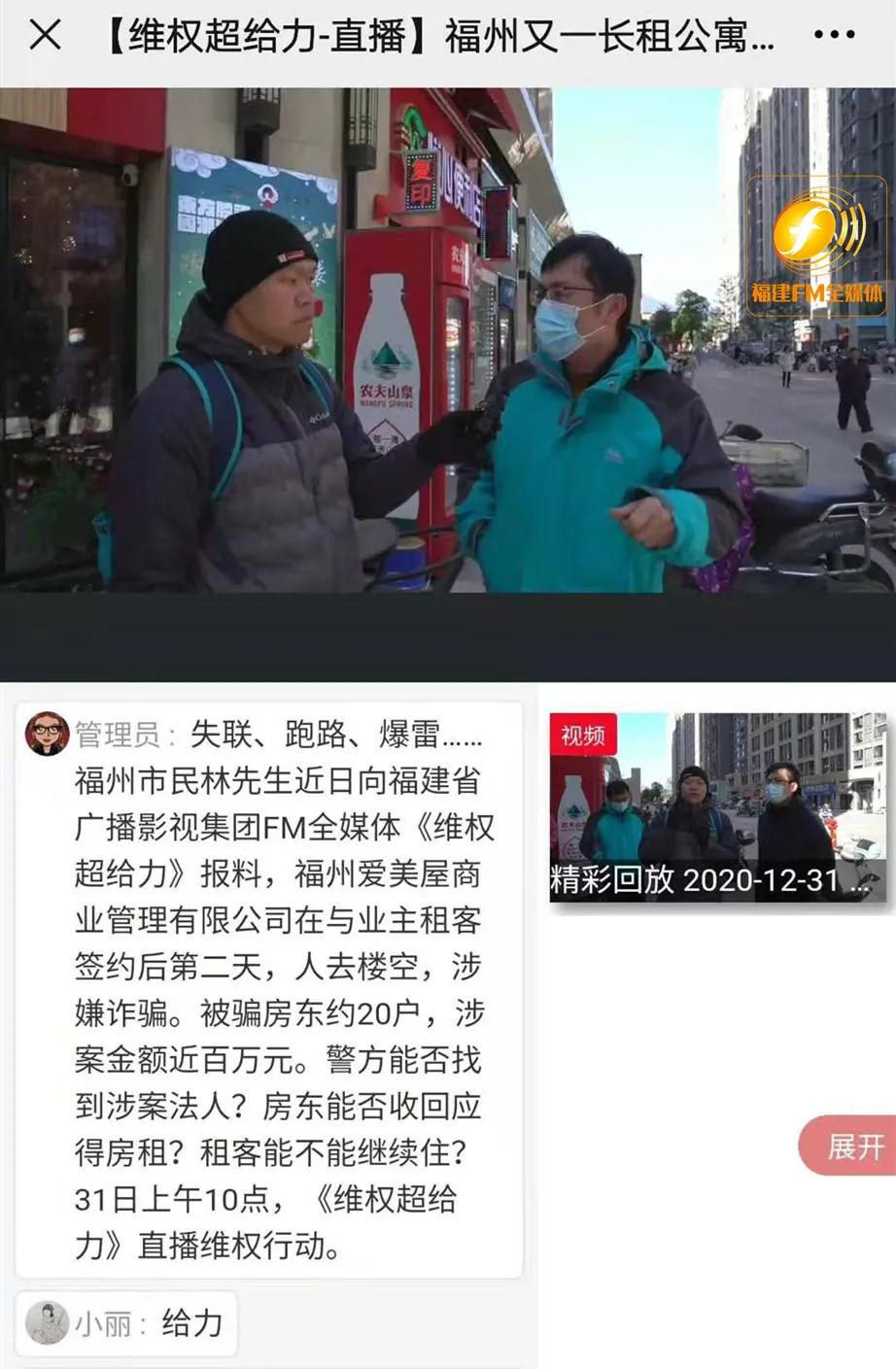 人去楼空的企业怎么处理,人去楼空的现状