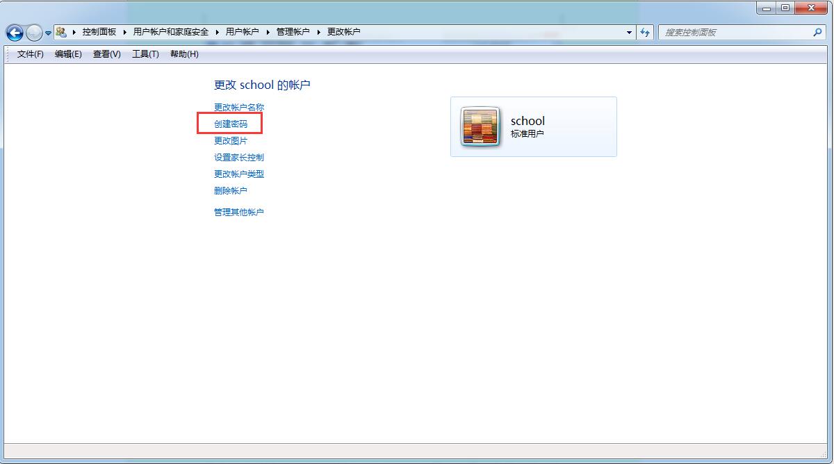 怎么创建电脑系统账户和密码,怎么创建账户电脑