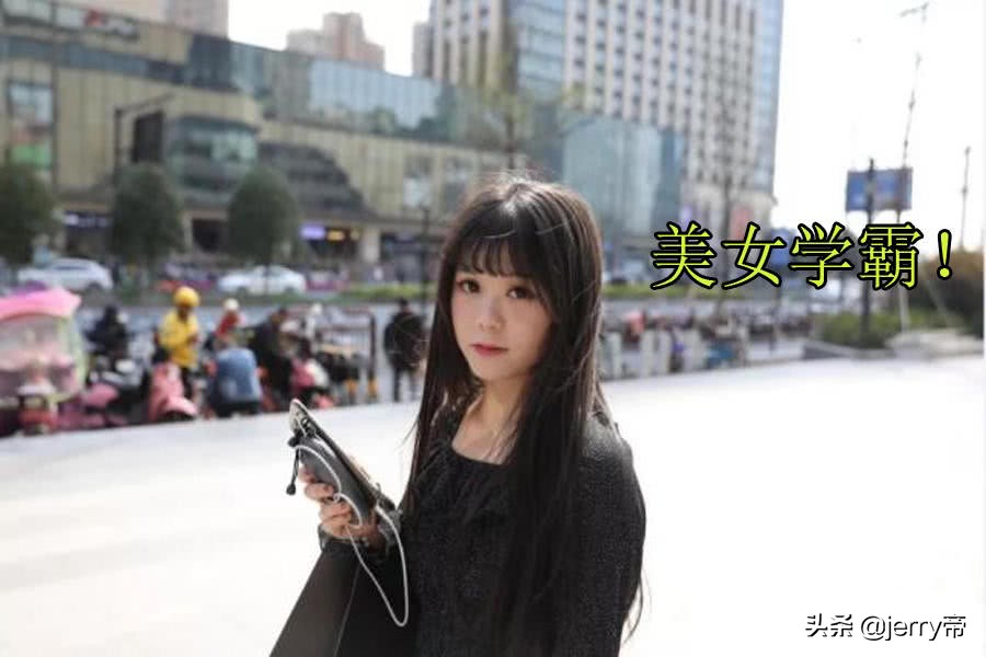 游戏陪玩到底好不好?这名漂亮女学霸说了这番话,听后感触很深!