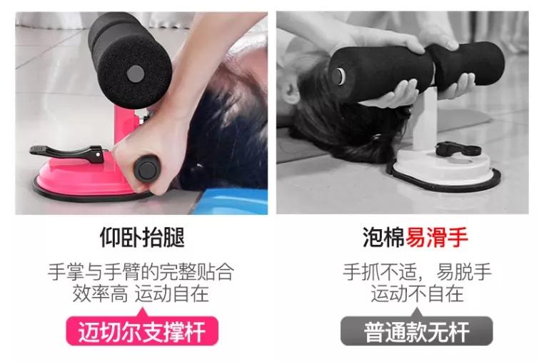 最实用的健身神器,有什么家用健身神器推荐