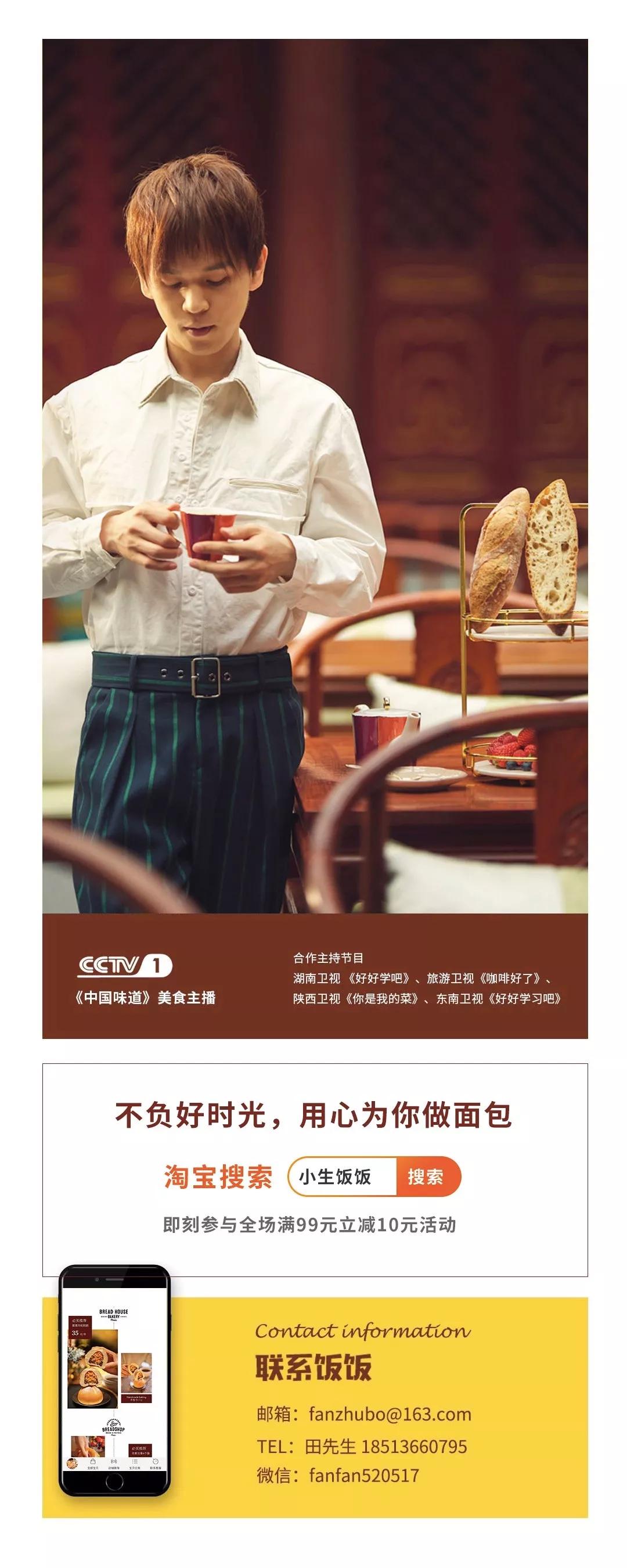 草莓青提气泡水,青提乌龙气泡水