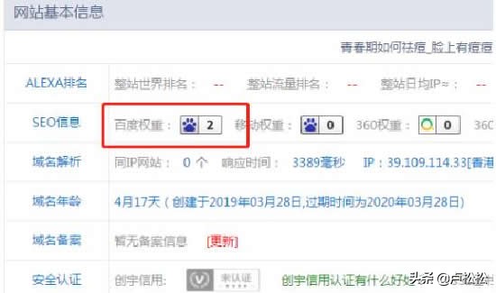 如何搭建自动赚钱网站,如何搭建一个自动赚钱的好网站