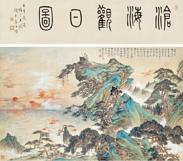 郑午昌花鸟,丝鬓散人郑午昌百幅绘画作品赏析