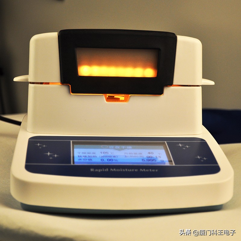 烟检试纸用水能测出来什么,烟梗水分测定仪