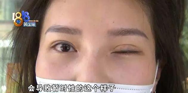 眼周抗衰的关键在于,眼周抗衰一般打几支胶原蛋白