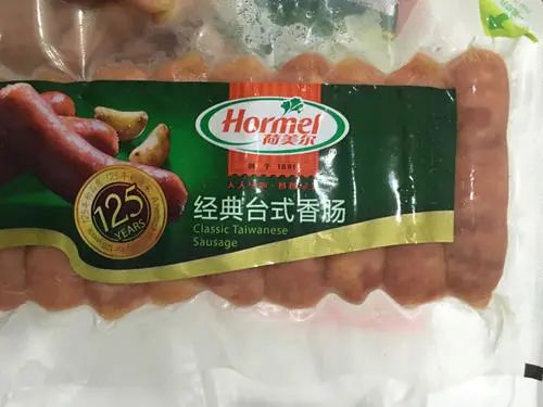 大火腿肠什么品牌最好,大火腿肠哪种牌子好吃又安全