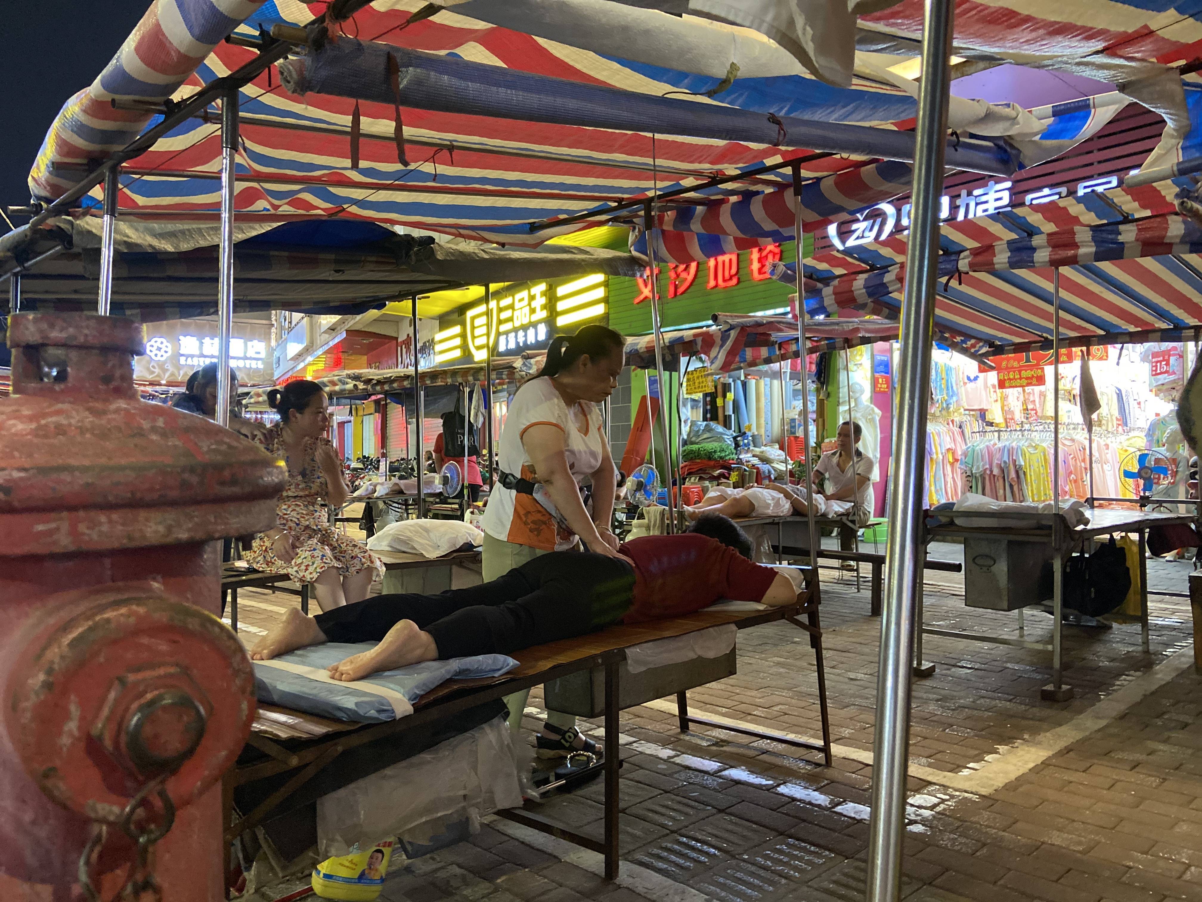 鐩蹭汉鏀跺埌鍋囬挶,鍗楀畞鐩蹭汉鎸夋懇鎽嗘憡