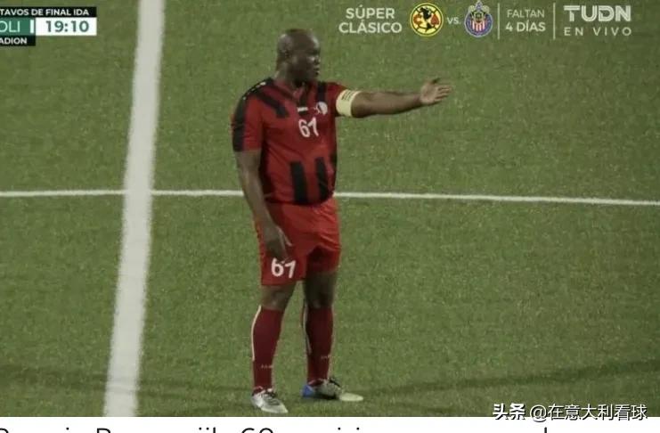 60岁的副总统率队踢国际比赛,60岁副总统率队比赛