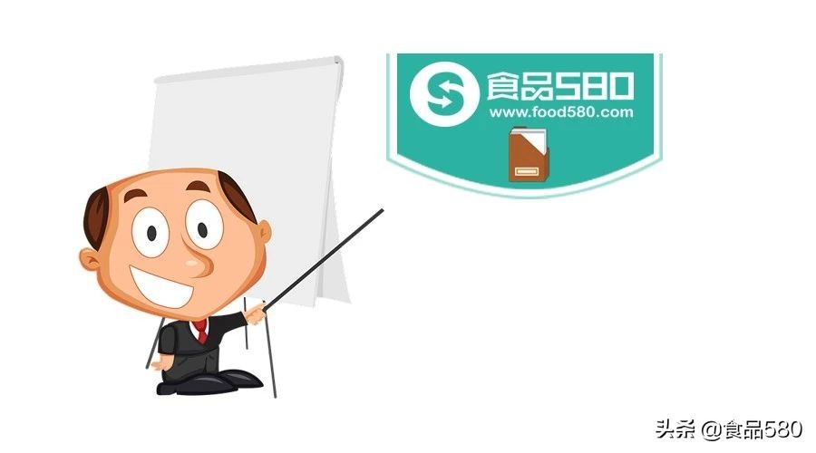 食品微商需要办理哪些执照 (电商卖食品怎么开食品经营许可证)