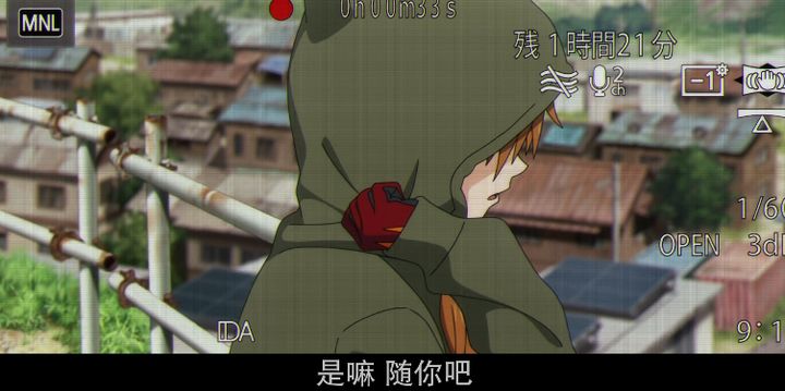 eva终明日香真嗣,eva终明日香特典