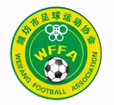 潍坊市全民健身,山东潍坊全民健身运动项目