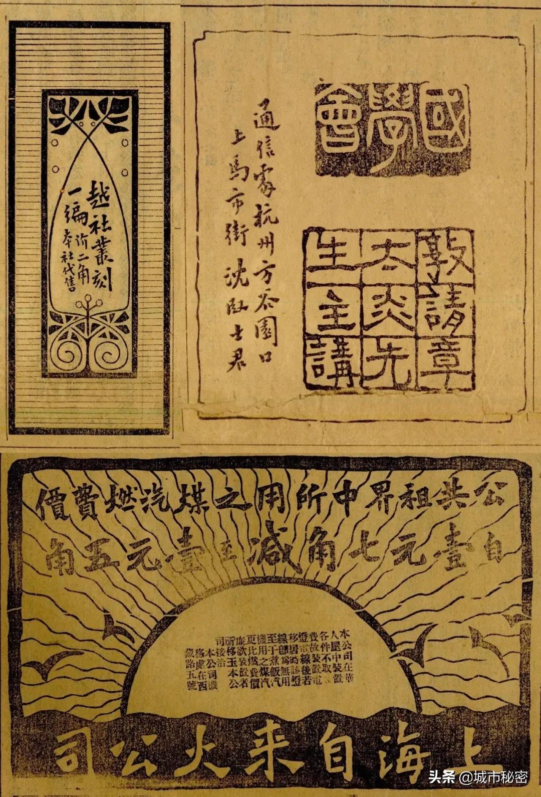 杭州文教区如果不写杭师大，那和一条失去梦想的咸鱼有啥区别