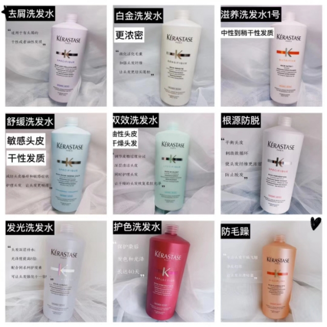 贵的洗发水和便宜的洗发水的区别,推荐几款健康的洗发水好用