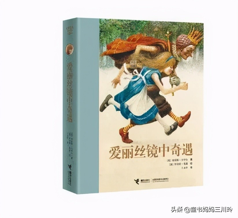 任教剑桥大学34年的著名学者:英国精英最爱读的私家文学书单