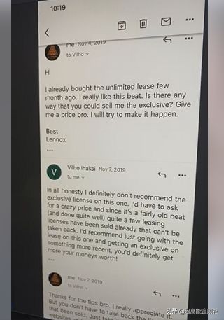 宝石老舅野狼disco还是那么洗脑,老舅野狼disco完整版歌词