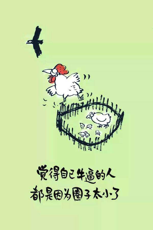 聊斋之武技：（二）以貌取人，被小尼姑轻轻一碰，就躺了一个月