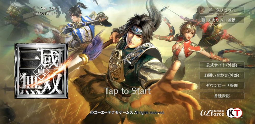 真三国无双手游值不值得玩,真三国无双游戏还有后续吗