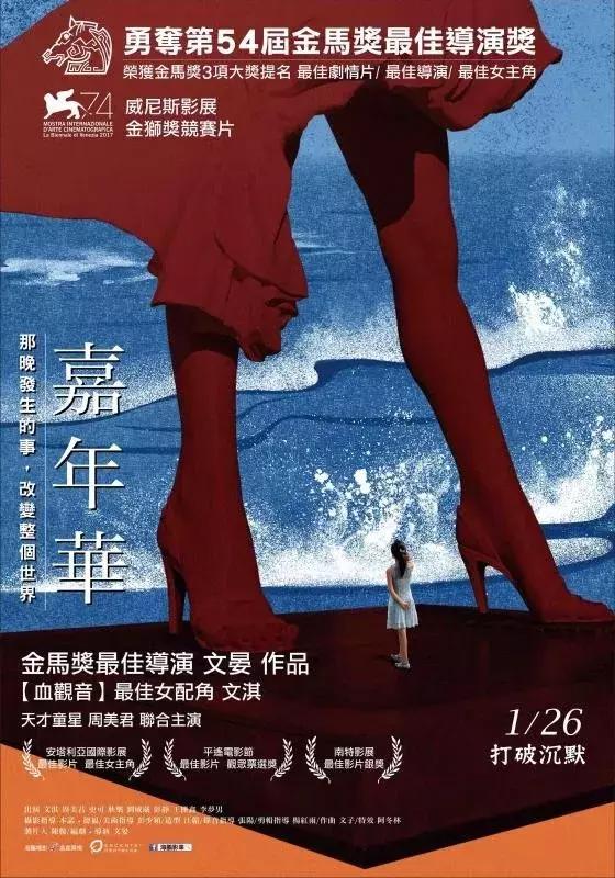 丧心病狂王振华，涉嫌猥亵九岁女。光天化日之下，天理伦常何在？