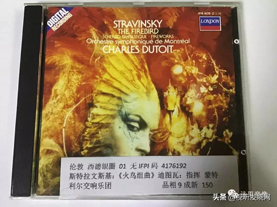 分享关于CD的小知识：CD版本你了解多少？