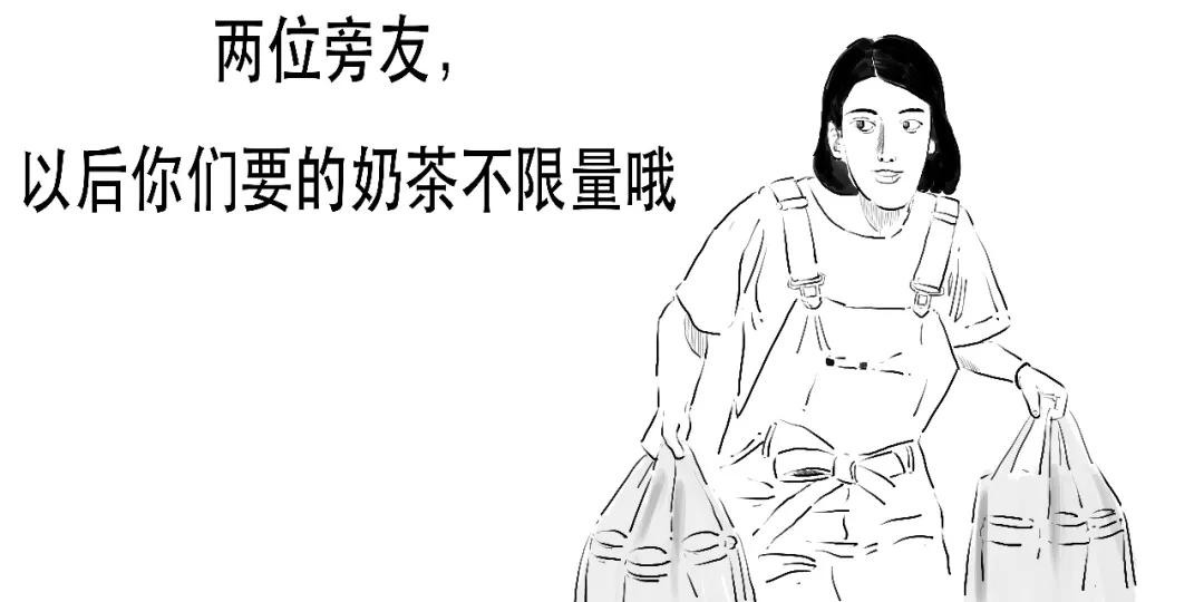 看图学炒股技巧,看图学钱币知识