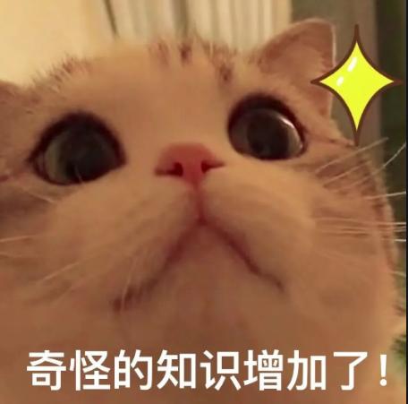 一根手指解决不孕难题|​“逆向射精症”患者男科治疗纪实