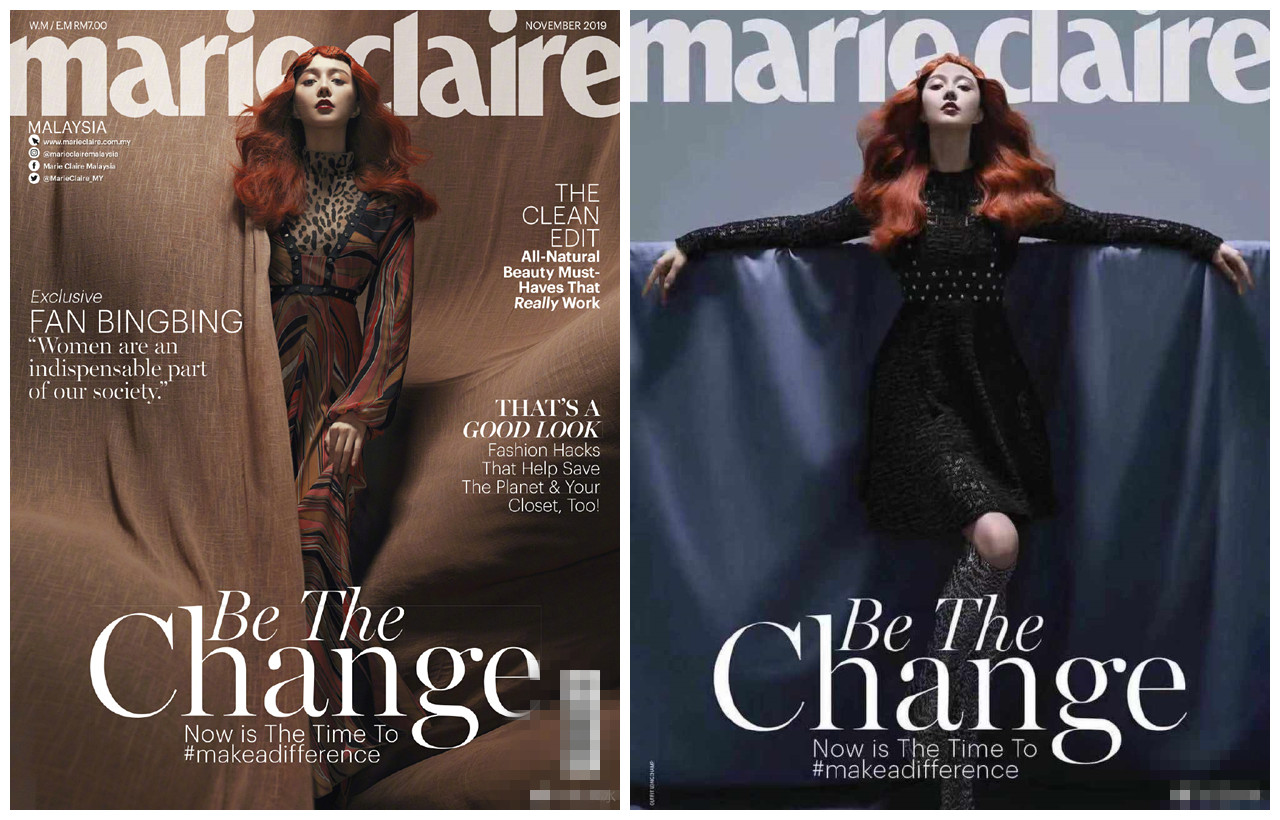 从马来西亚拍到俄罗斯，网友依旧不买账？范冰冰的复出之路太坎坷