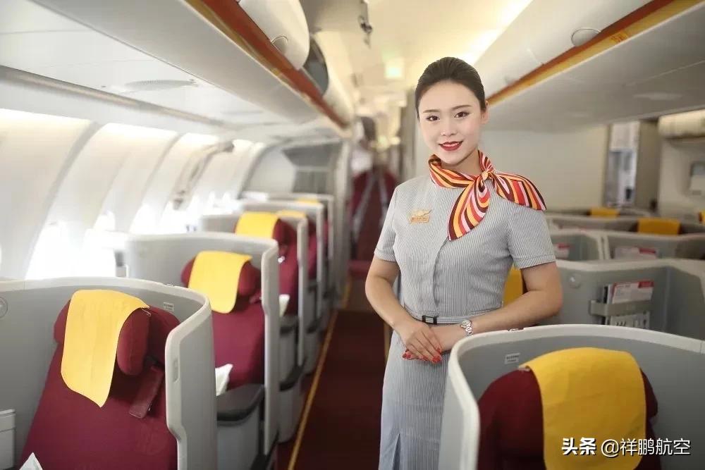 祥鹏航空公司最新消息,祥鹏航空周四秒杀攻略