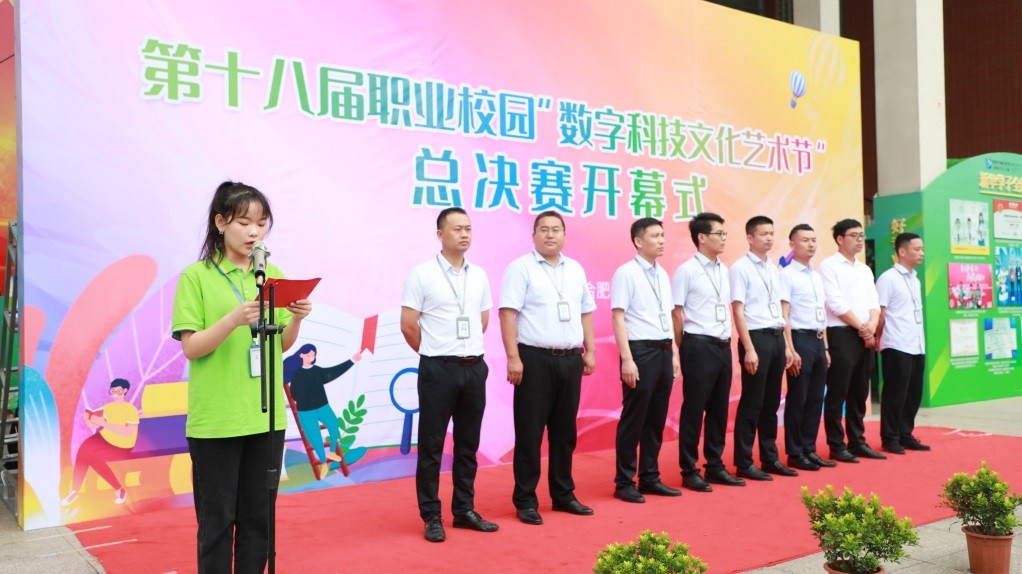 安徽新华电脑专修学校可以中考吗,职业学校中考改革