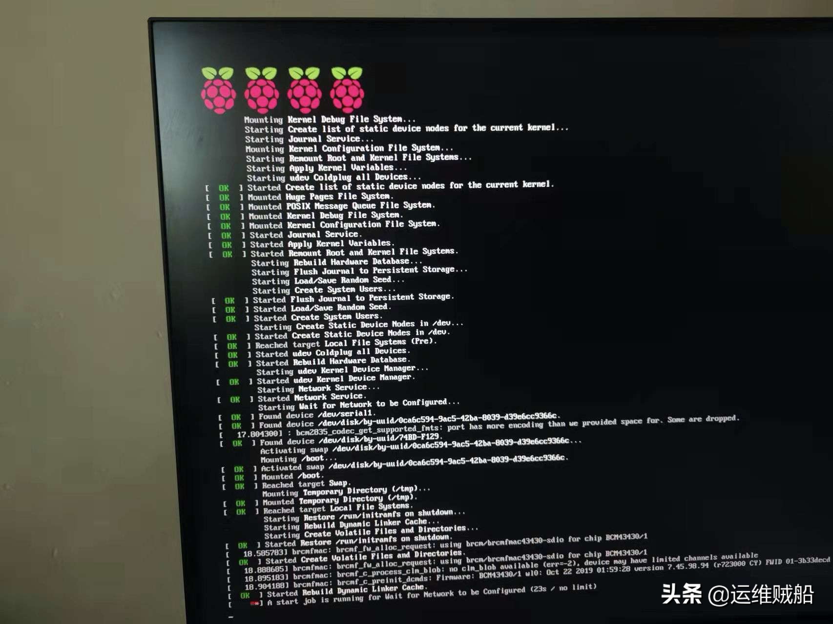 华为欧拉系统基于centos什么版本,华为欧拉操作系统开源
