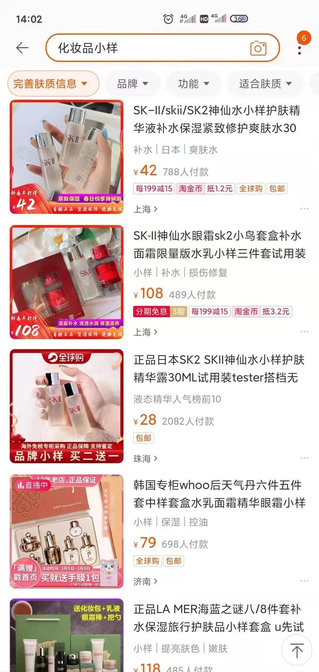 天猫品牌新规定,天猫最近会严查吗