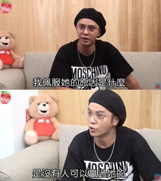 女孩子应该积极向上,周扬青对女生的忠告