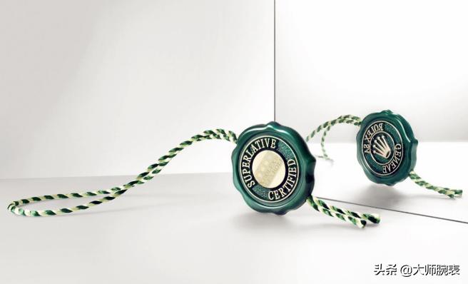 七大腕表认证,腕表认证有哪些