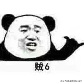 为什么有些人不想找代购,代购买东西真的便宜吗