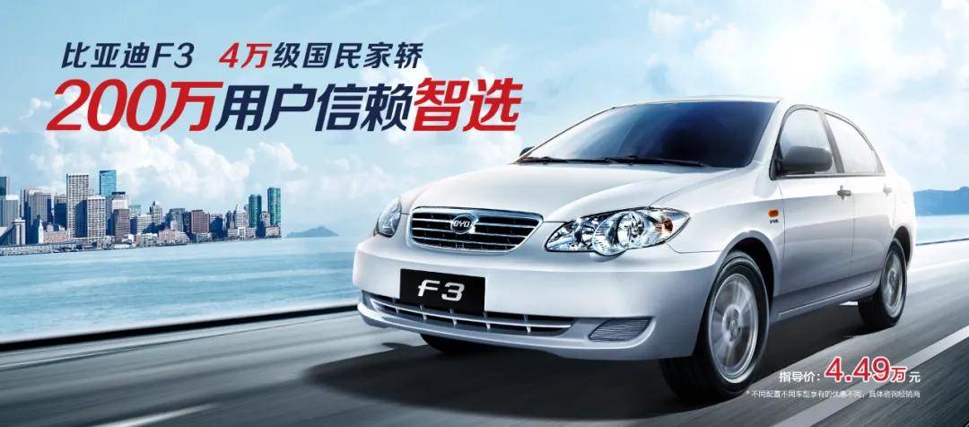 哈弗h6称霸suv销量排行榜的常青树,哈弗h6博越长安cs75plus荣威rx5