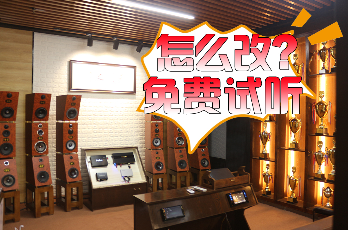 朗逸plus1.5l自动舒适版原车音响,大众朗逸plus音响调节最佳效果