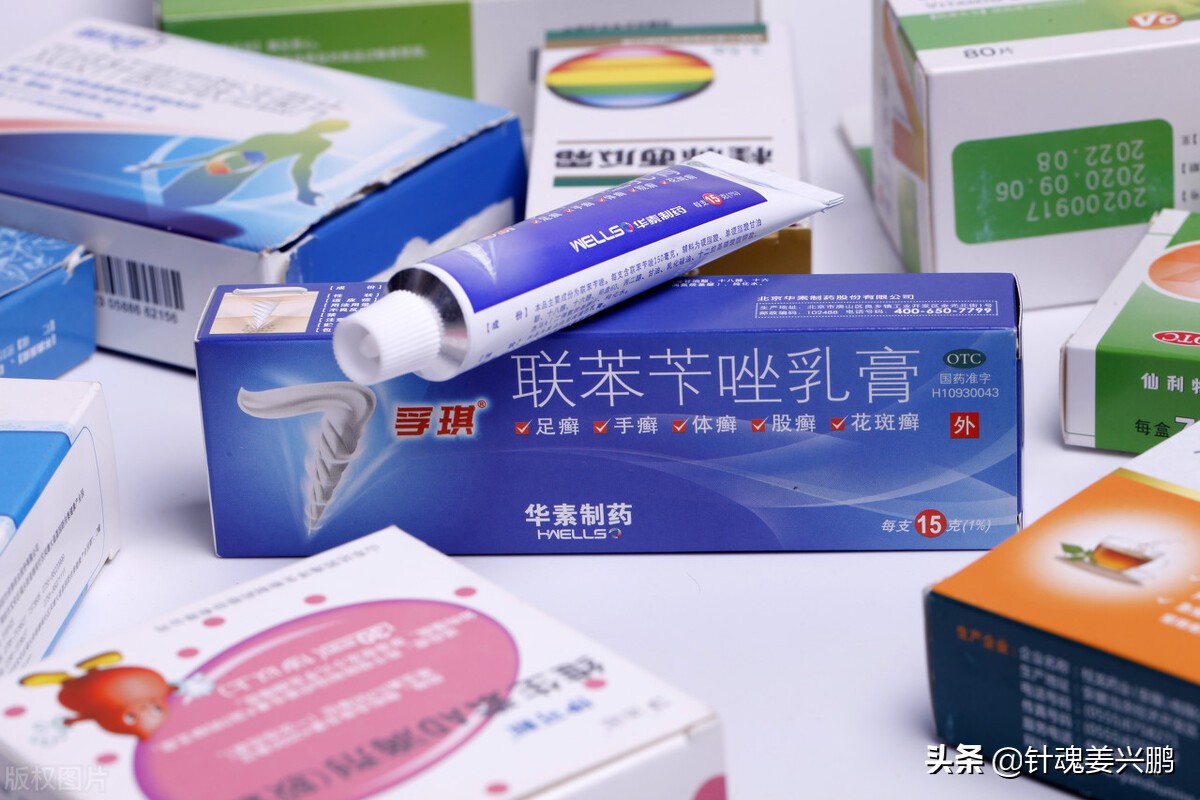 脚气真菌怎么治才能除根,脚气真菌如何治才能根除