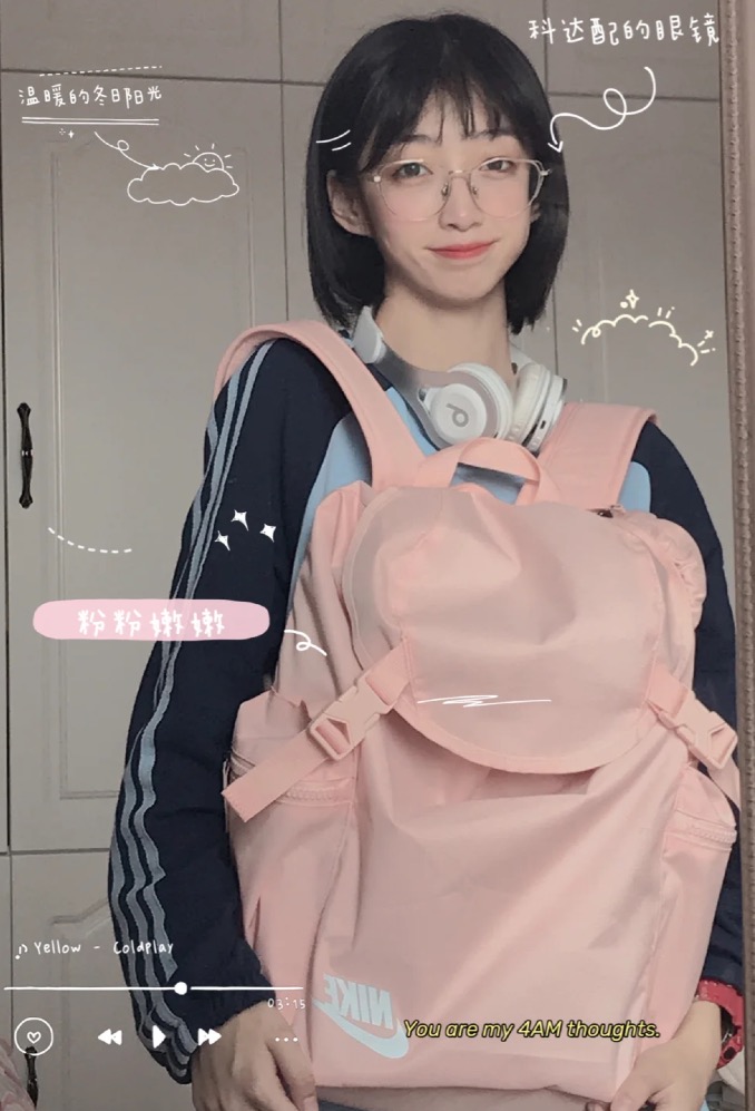 今日推荐好物分享图片,今日好物推荐分享