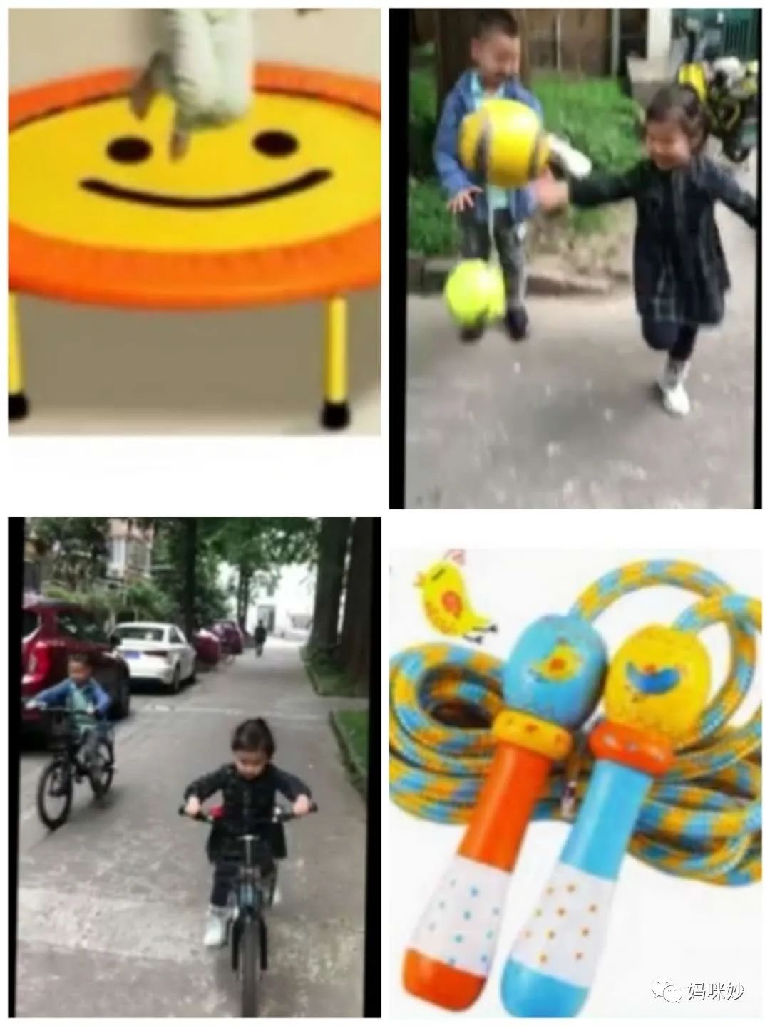 六款宝宝益智玩具分享,有趣的益智小玩具分享