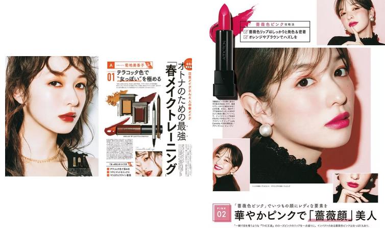 春夏新款口红试色,春夏新品口红试色