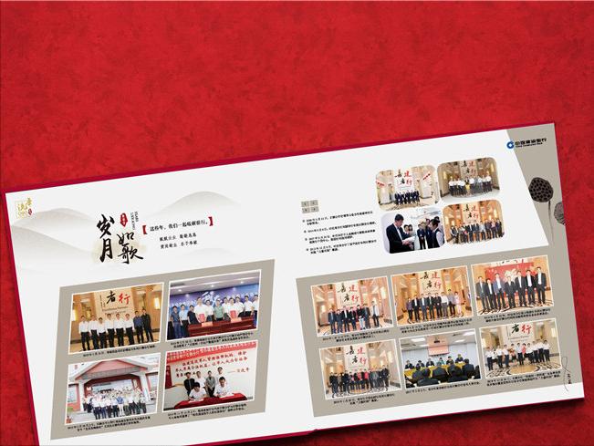 成长纪念册有什么步骤,如何制作成长纪念册六年级下册