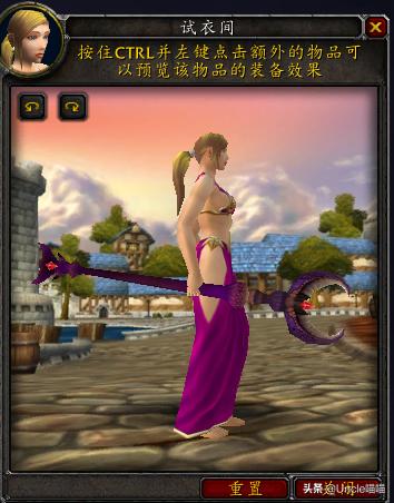 怀旧服安其拉盗贼毕业装备,魔兽世界怀旧服安其拉最贵的装备